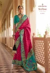 Virasika By Trirath Sigma Silk Saree